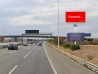 MONO423 - A12 Ponte Vasco da Gama